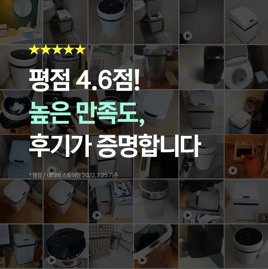 thumbnail-10
